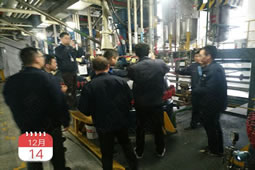 華謀咨詢?yōu)槟常ㄍ苛?，乳膠業(yè)行業(yè)）公司進行現(xiàn)場輔導，推進辦組織自查不足點