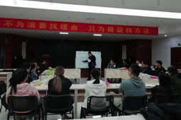 華謀咨詢?yōu)槟常ㄡt(yī)藥行業(yè)）公司進(jìn)行現(xiàn)場(chǎng)輔導(dǎo)，顧問(wèn)師的耐心和專(zhuān)業(yè)深得客戶好評(píng)