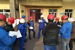 華謀咨詢?yōu)槟常禾繕I(yè)）公司進行紅黃旗評價