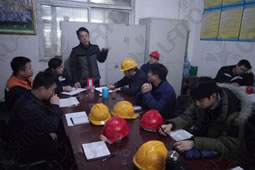 華謀咨詢(xún)?yōu)槟常ǖV山行業(yè)）公司進(jìn)行班會(huì)流程培訓(xùn)