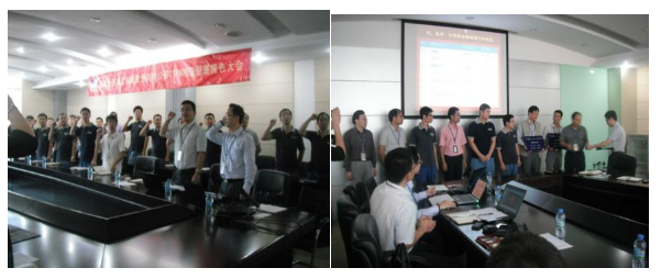 華謀咨詢?yōu)樯钲谑薪鹬蘧た萍脊煞萦邢薰据o導(dǎo)CTPM精益管理咨詢項(xiàng)目