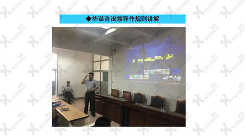 0200160500-三天一層樓輔導(dǎo)總結(jié)報(bào)告(化學(xué)藥品原料藥制造)_12 0200160500-三天一層樓輔導(dǎo)總結(jié)報(bào)告(化學(xué)藥品原料藥制造)_12