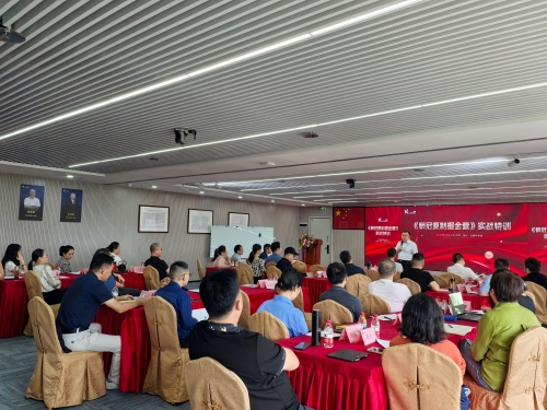 IMG_20250905_092201(1)