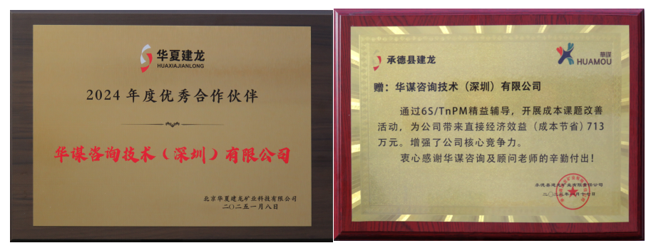 wechat_2025-09-18_151717_038